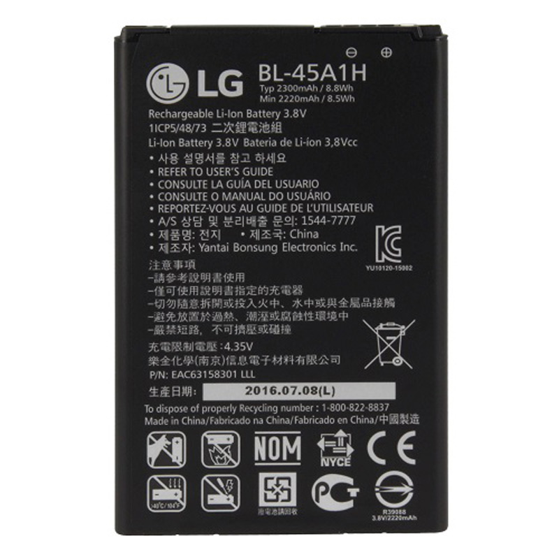 باتری موبایل اورجینال LG K10 2016
