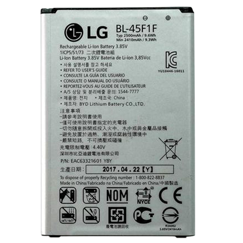 باتری موبایل اورجینال LG K4 2017 BL-45F1F