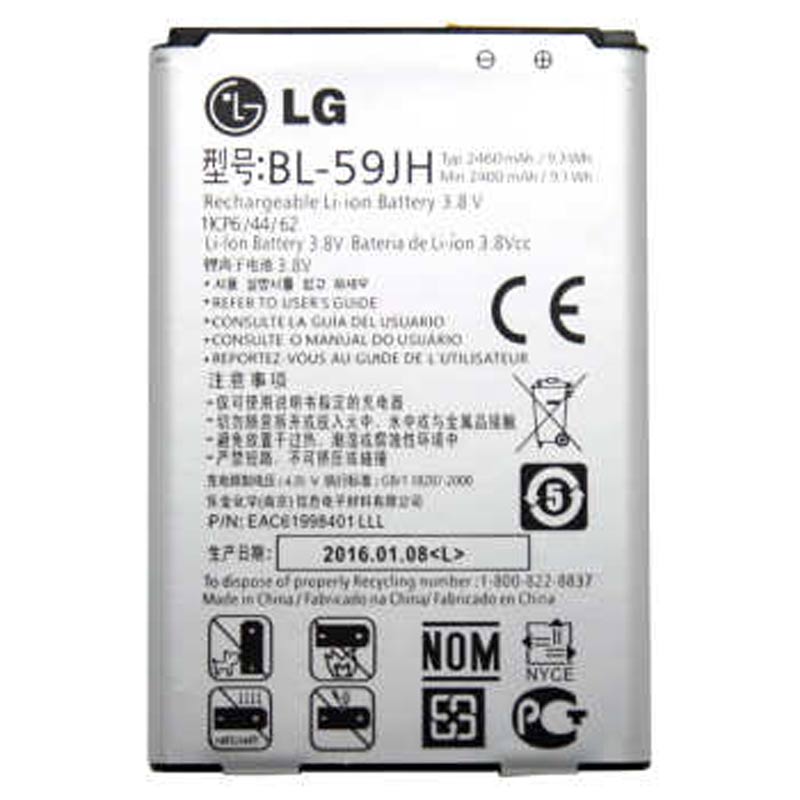 باتری موبایل اورجینال LG P713