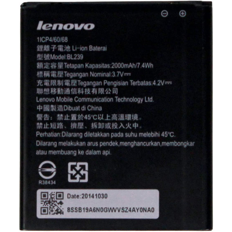 باتری موبایل اورجینال Lenovo A330E / A399 BL-239