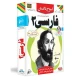 آموزش تصویری فارسی 3 پایه دوازدهم لوح دانش