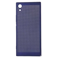 قاب لوپی New Case اکسپریا Sony Xperia XA1 سرمه ای