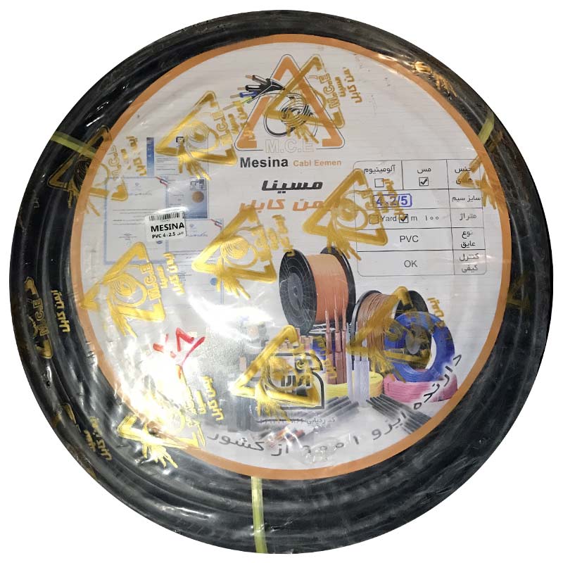 کابل برق مسی مسینا Mesina PVC 4*2.5 100m