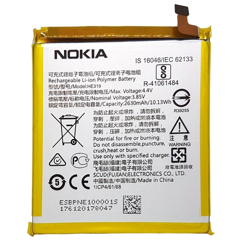 باتری موبایل Nokia 3