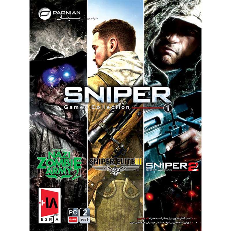 Sniper Games Collection 1 2DVD9 پرنیان