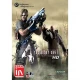 Resident Evil 4 Ultimate HD PC 2DVD