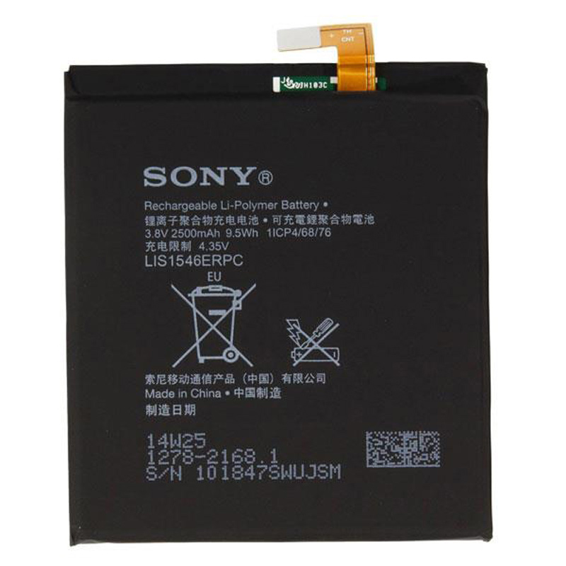باتری موبایل اورجینال Sony Xperia C3/T3 LIS1546ERPC