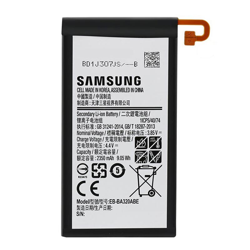 باتری موبایل اورجینال Samsung A3 2017 NFC