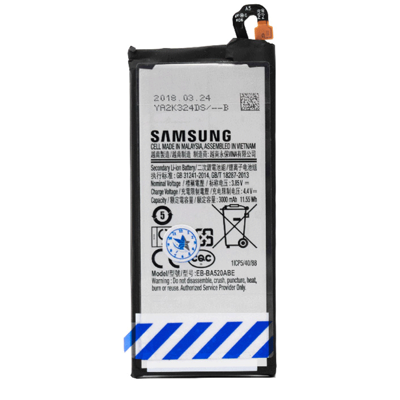 باتری موبایل اورجینال Samsung A5 2017 EB-BA520ABE NFC