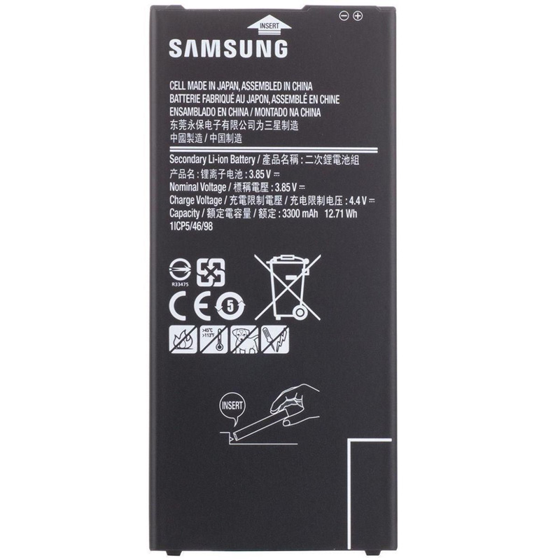 باتری موبایل اورجینال Samsung Galaxy J7 Prime EB-BG610ABA