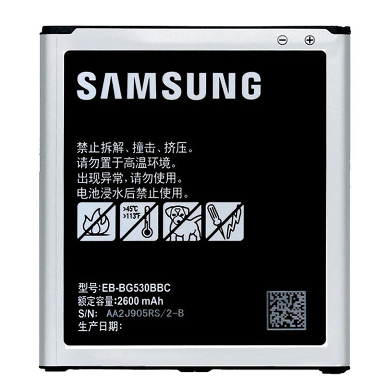 باتری موبایل اورجینال Samsung J3 EB-BG530BBC