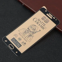 گلس سرامیکی مات Samsung J7 Prime