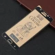 گلس سرامیکی مات Samsung J7 Prime