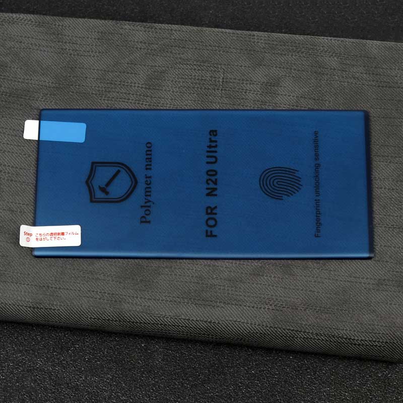 گلس Nano Polymer اورجینال بدون پک سامسونگ Note 20 Ultra