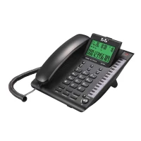 تلفن رومیزی تیپ تل TipTel Tip-7730