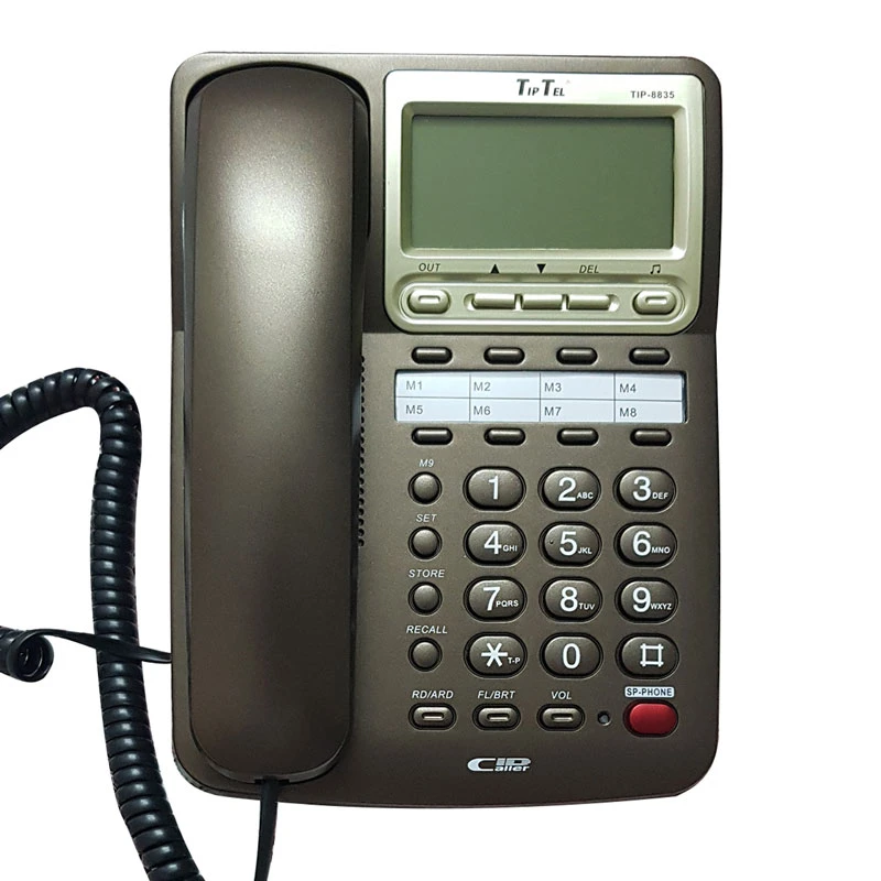 تلفن رومیزی تیپ تل TipTel Tip-8835