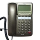 تلفن رومیزی تیپ تل TipTel Tip-8835