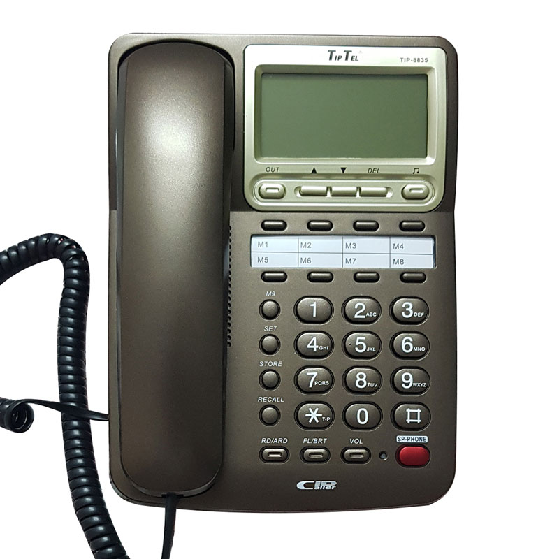 تلفن رومیزی تیپ تل TipTel Tip-8835