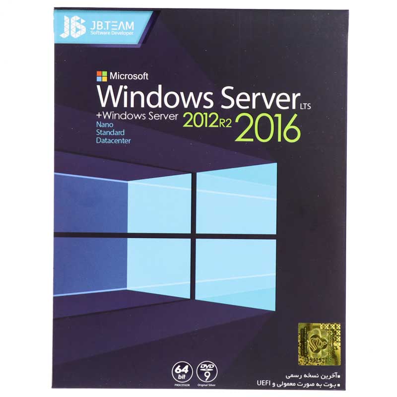 Windows Server LTS + Windows Server 2012R2 1DVD9 JB.TEAM