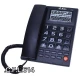 تلفن رومیزی سی اف ال CFL 614