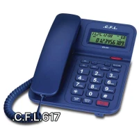 تلفن رومیزی سی اف ال CFL 617