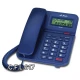 تلفن رومیزی سی اف ال CFL 617