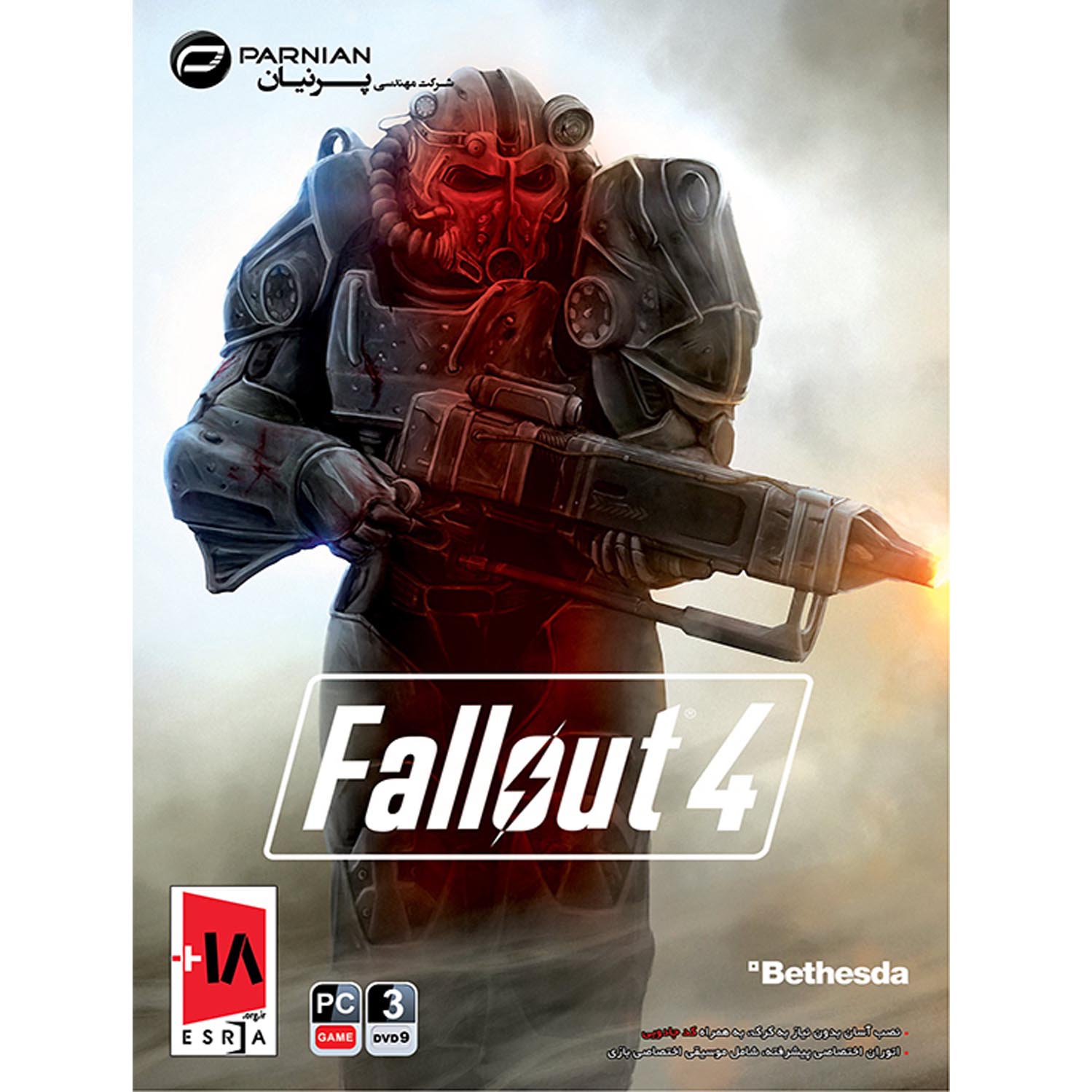 Fallout 4 PC 3DVD9