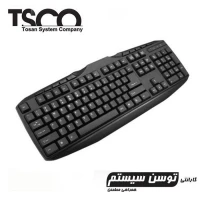 کیبورد TSCO TK-8020