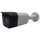 دوربین مداربسته سی پلاس CPLUS PL-650 4MP