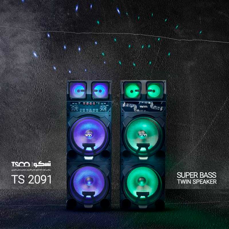 اسپیکر خانگی ایستاده TSCO TS 2091 + میکروفون و ریموت کنترل