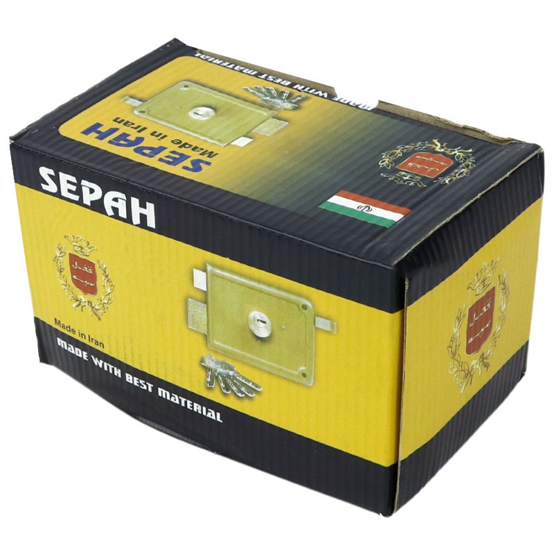 قفل دروازه سپه Sepah