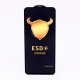 گلس ESD Anti Static بیوا Xiaomi Poco M4 5G