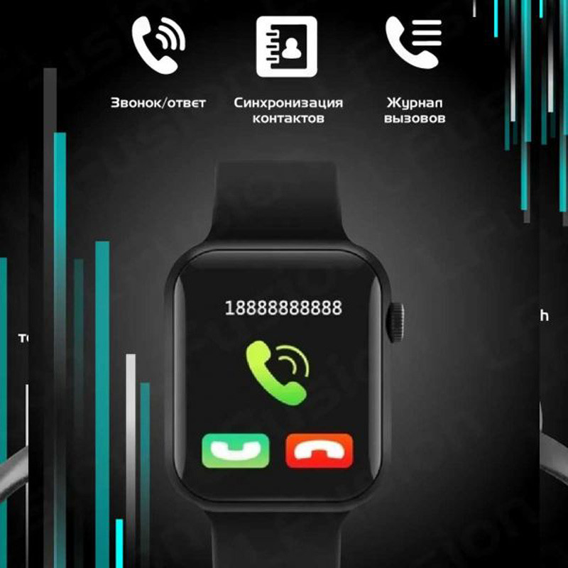 ساعت هوشمند مودیو Modio MW07 44mm