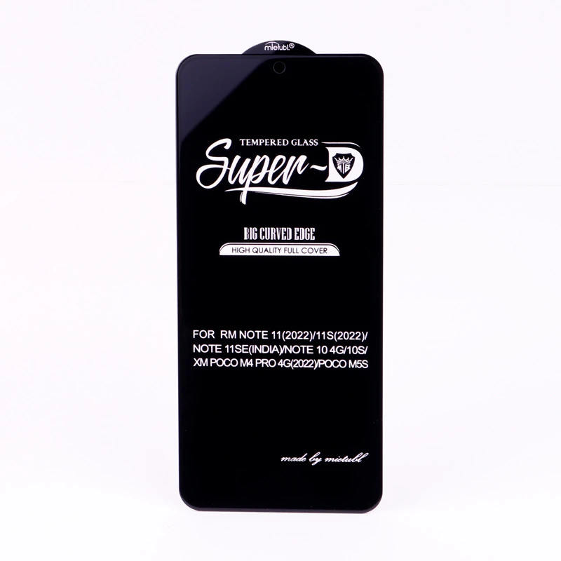 گلس SUPER D شیائومی Xiaomi Poco M5s