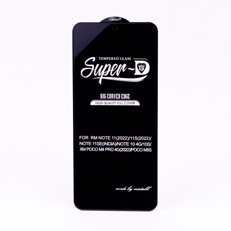 گلس SUPER D شیائومی Xiaomi Poco M5s