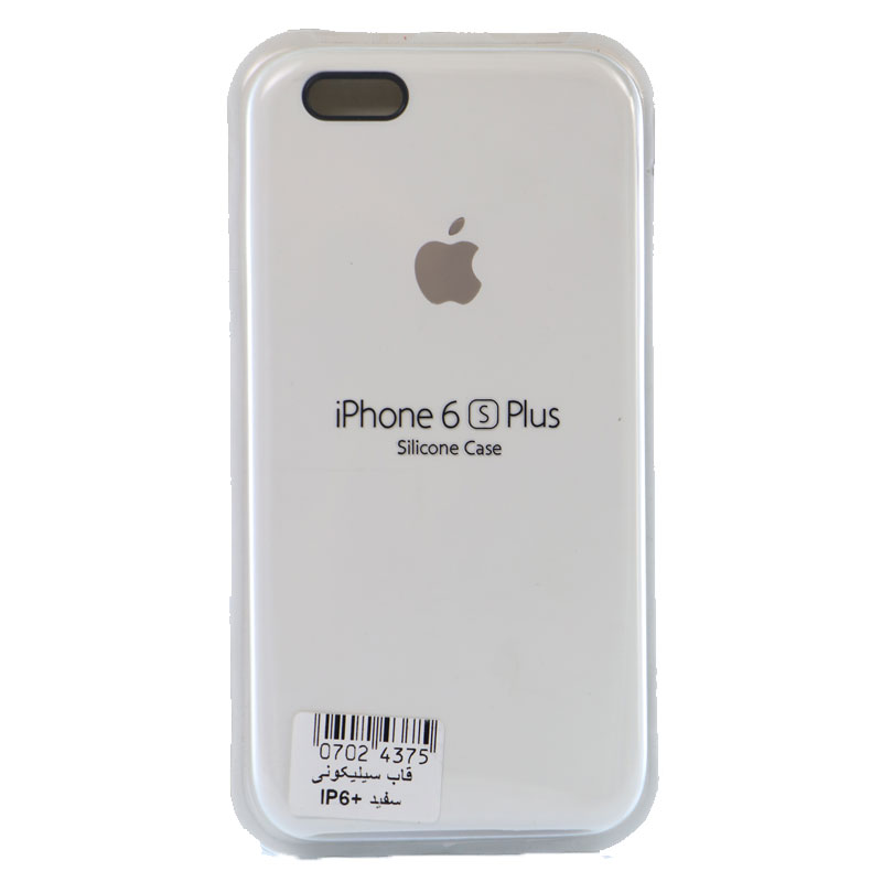 قاب سیلیکونی Apple iPhone 6 Plus