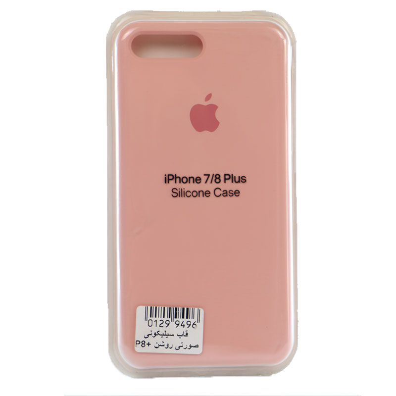 قاب سیلیکونی Apple iPhone 8 Plus
