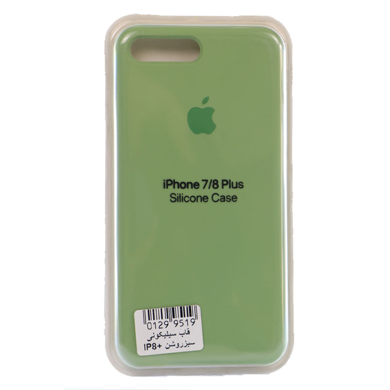قاب سیلیکونی Apple iPhone 8 Plus