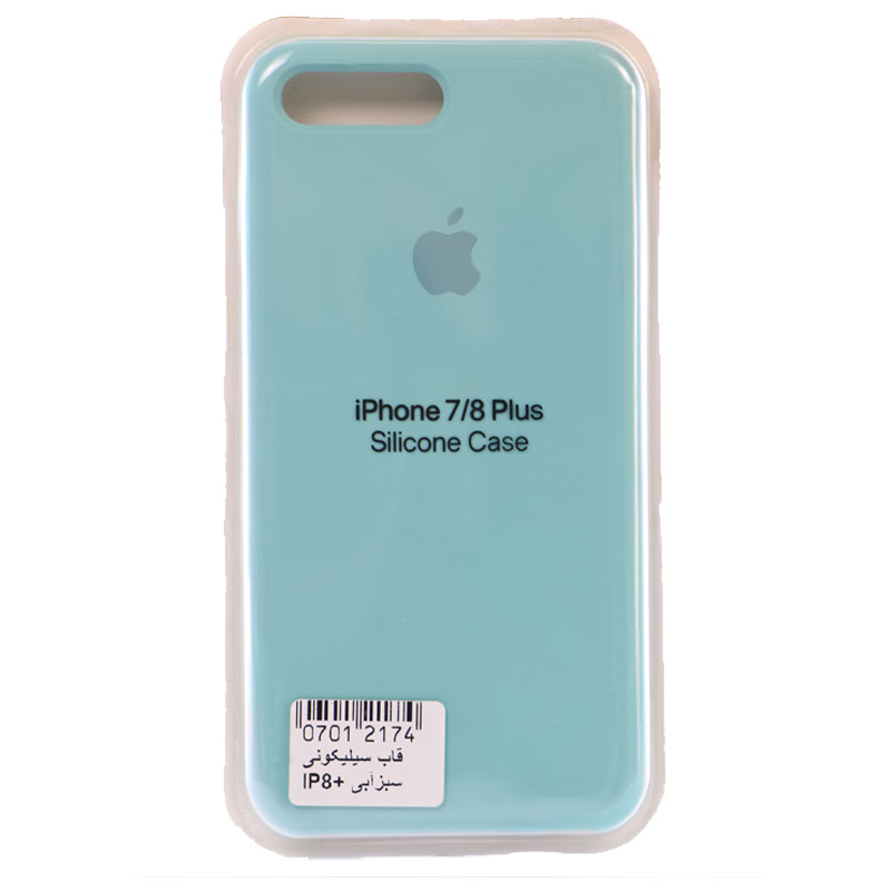 قاب سیلیکونی Apple iPhone 8 Plus