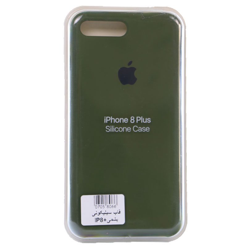 قاب سیلیکونی Apple iPhone 8 Plus