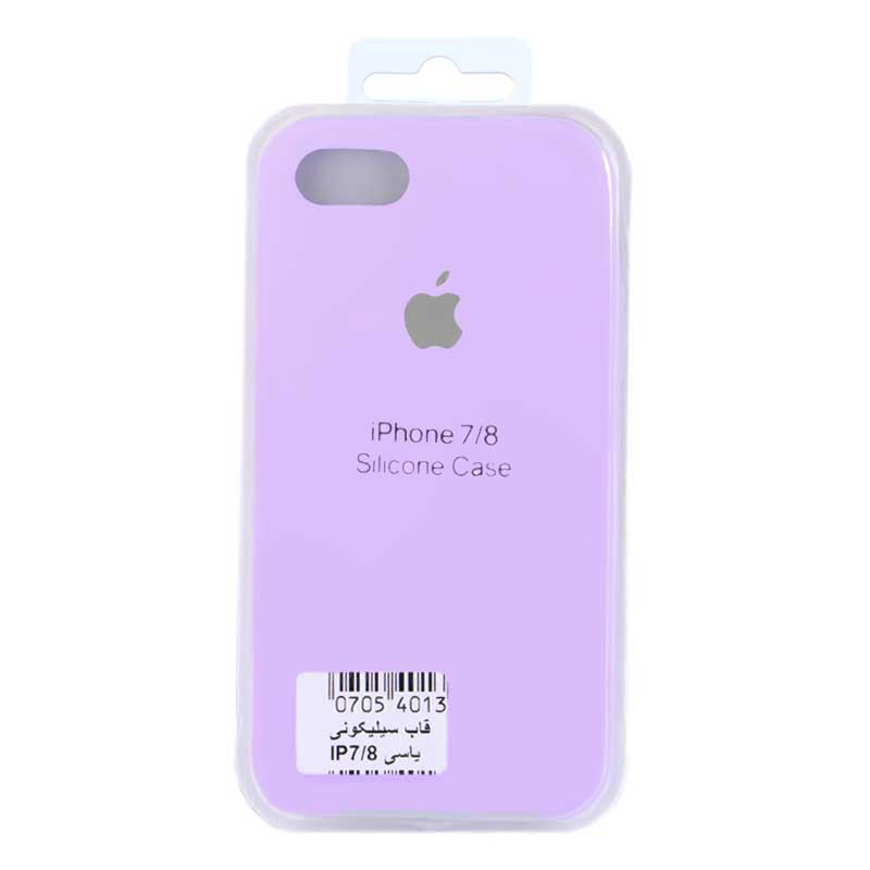 قاب سیلیکونی اصلی iPhone 7/8/SE 2020