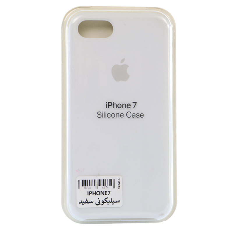 قاب سیلیکونی اصلی iPhone 7/8/SE 2020