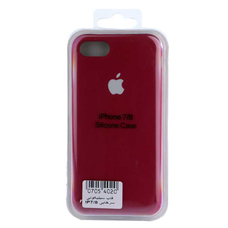 قاب سیلیکونی اصلی iPhone 7/8/SE 2020