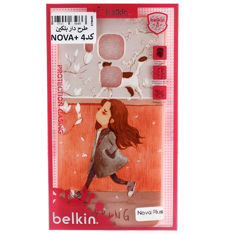 قاب گوشی طرح دار Belkin iPhone 8 Plus