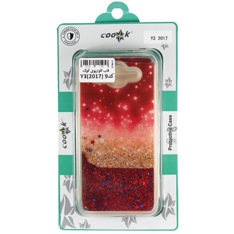 قاب آکواریومی طرح دار Cook Samsung A8 Plus