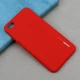 قاب ژله ای SMTT شیائومی Redmi Note 5A