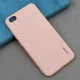 قاب ژله ای SMTT شیائومی Redmi Note 5A