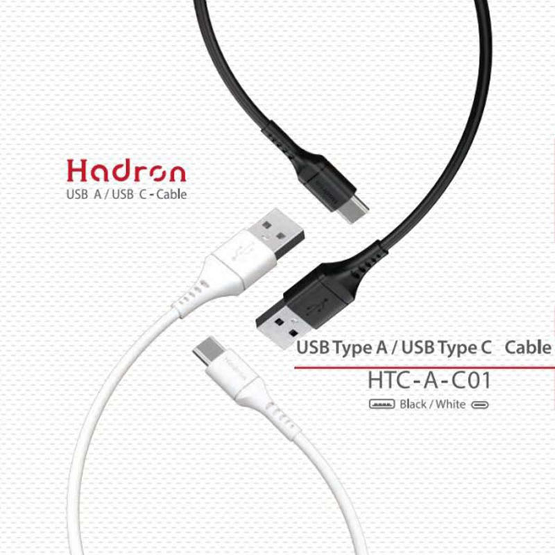کابل تایپ سی فست شارژ Hadron HTC-A-C01 2.4A QC 1m