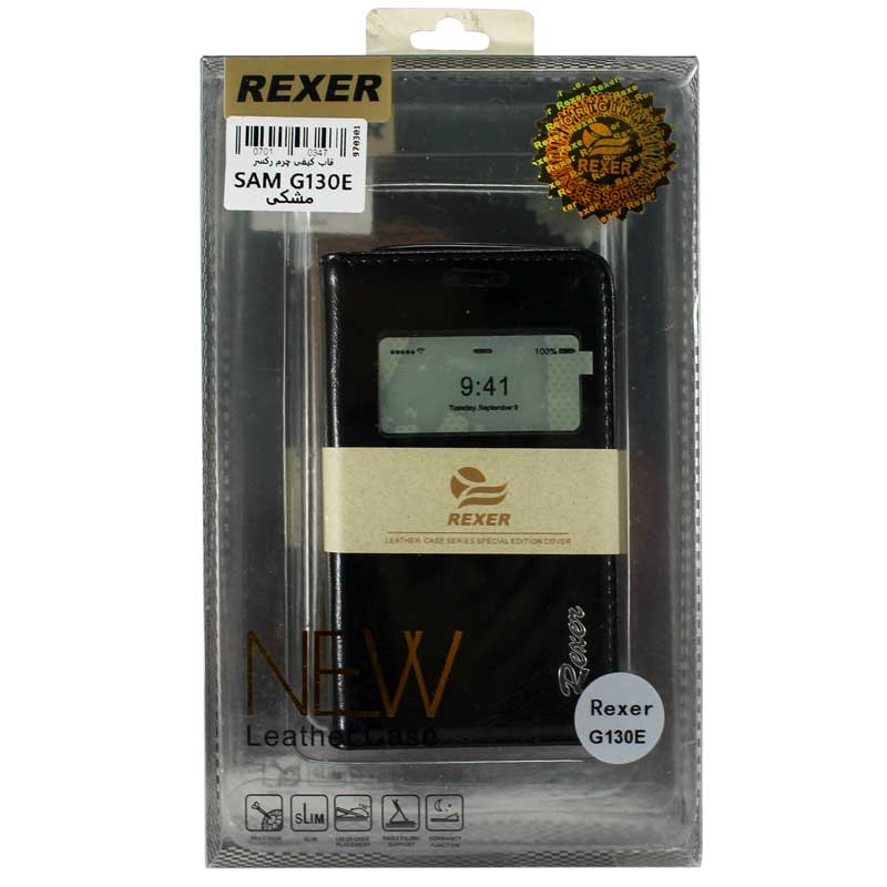 کیف کلاسوری رکسر 2 Rexer Samsung Galaxy Star