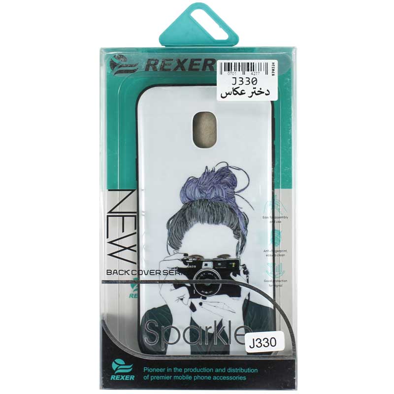 قاب طرح دار فانتزی Rexer Samsung J3 Pro